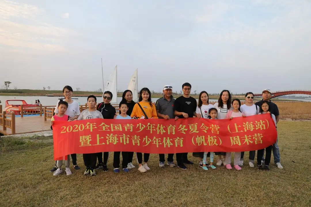 意昂体育 意昂体育