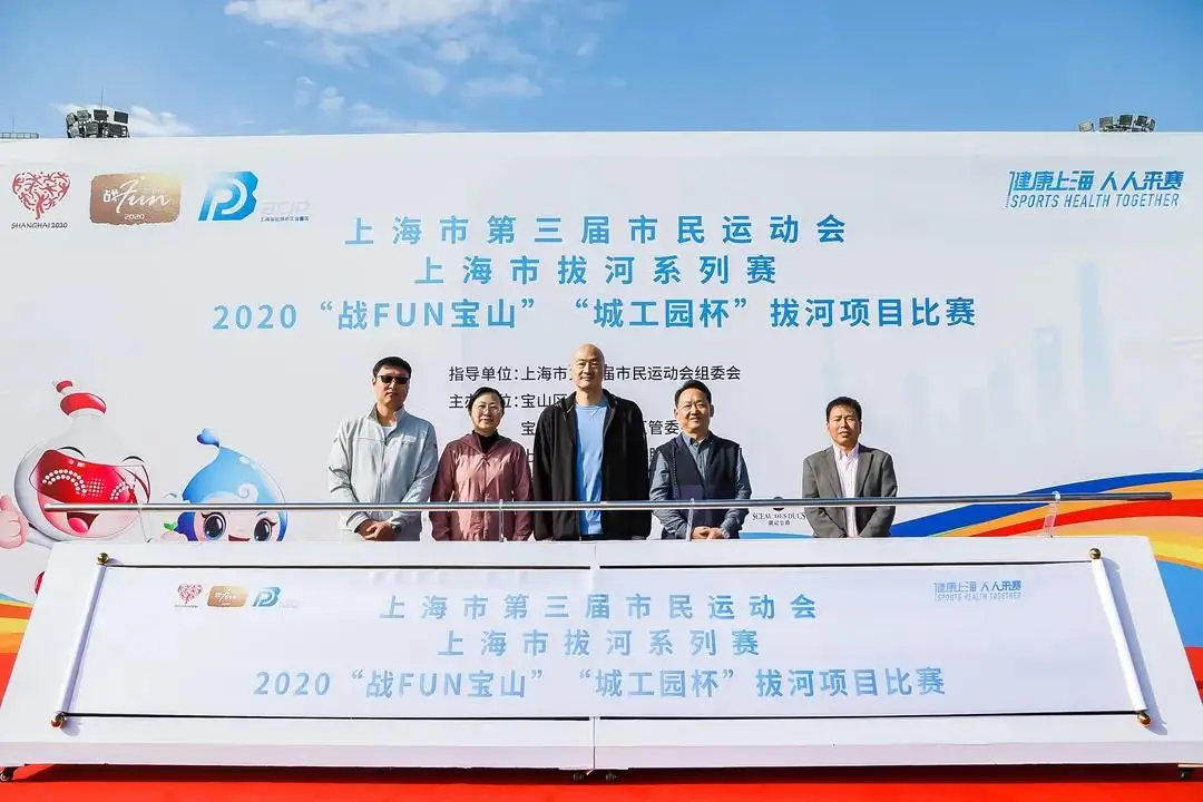 意昂体育 意昂体育