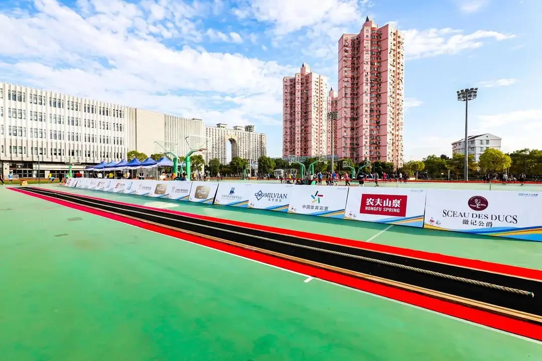 意昂体育 意昂体育