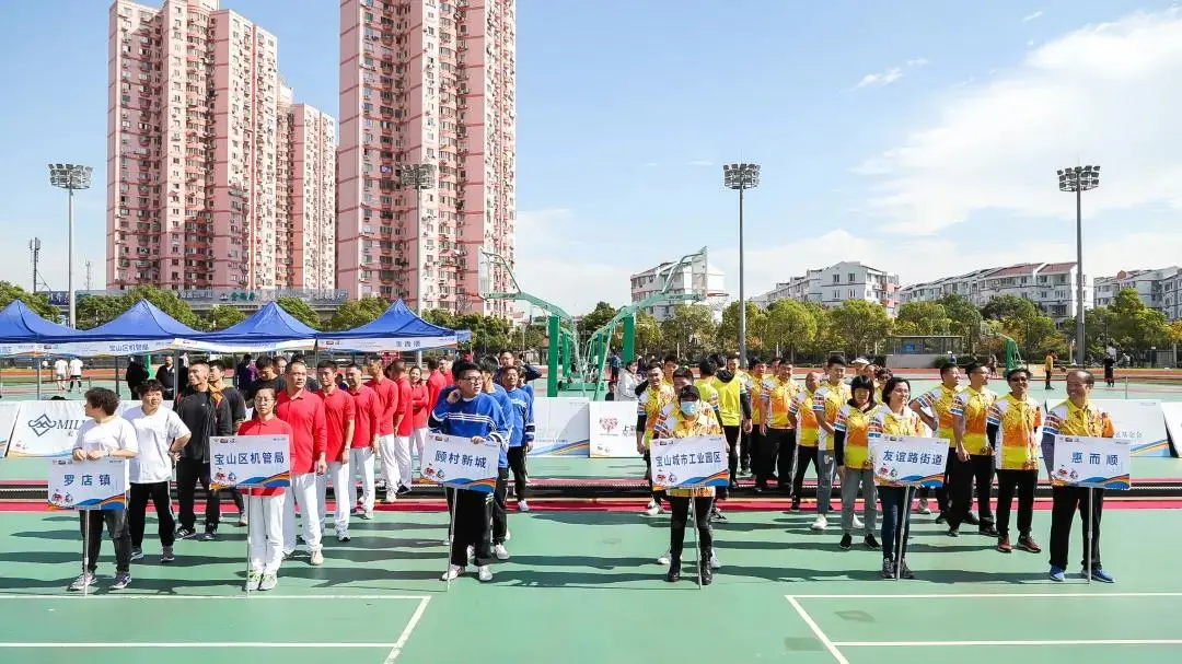 意昂体育 意昂体育