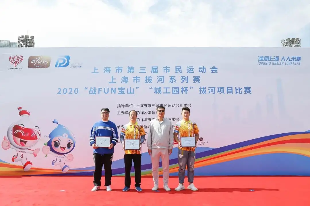 意昂体育 意昂体育