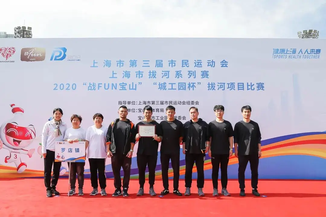 意昂体育 意昂体育