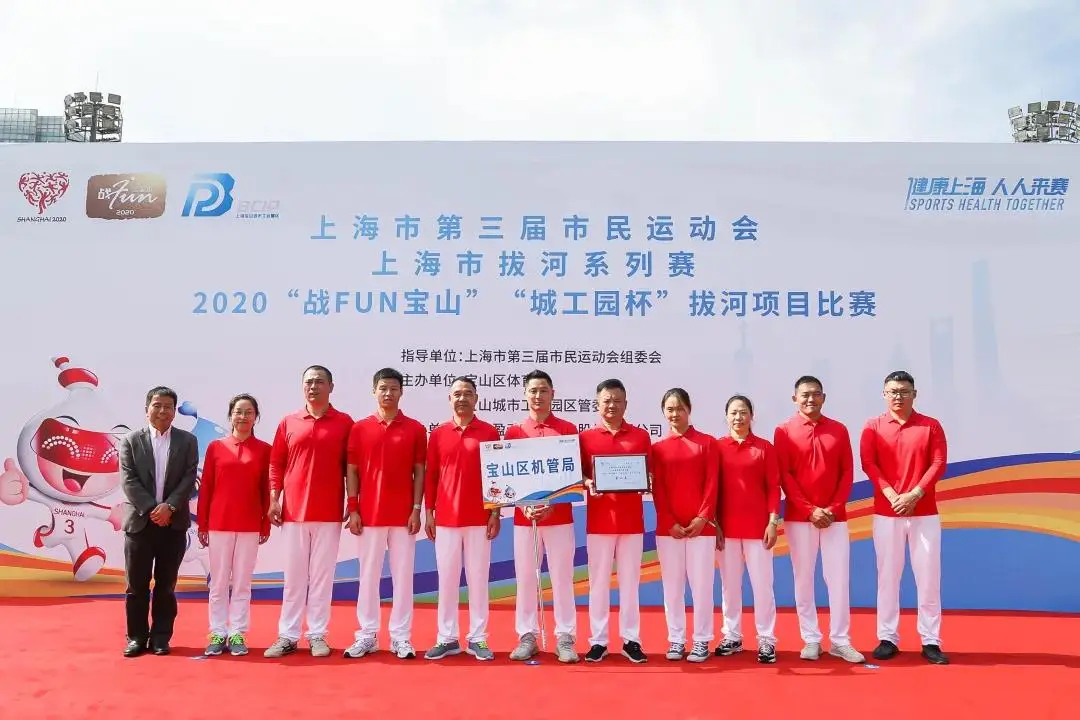 意昂体育 意昂体育