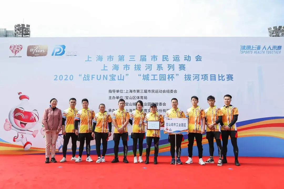 意昂体育 意昂体育