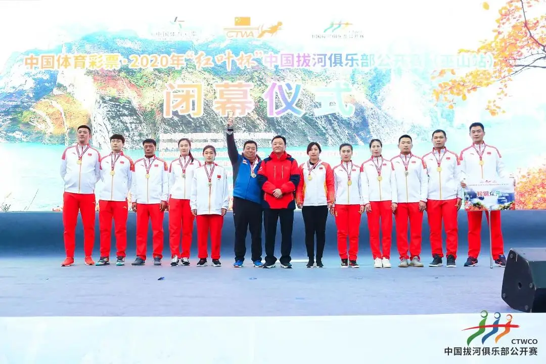 意昂体育 意昂体育