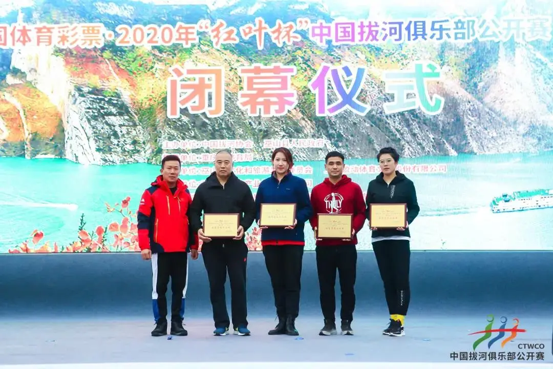 意昂体育 意昂体育