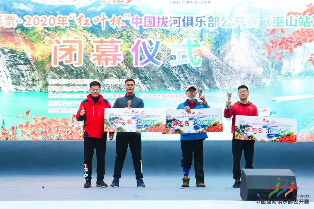 意昂体育 意昂体育