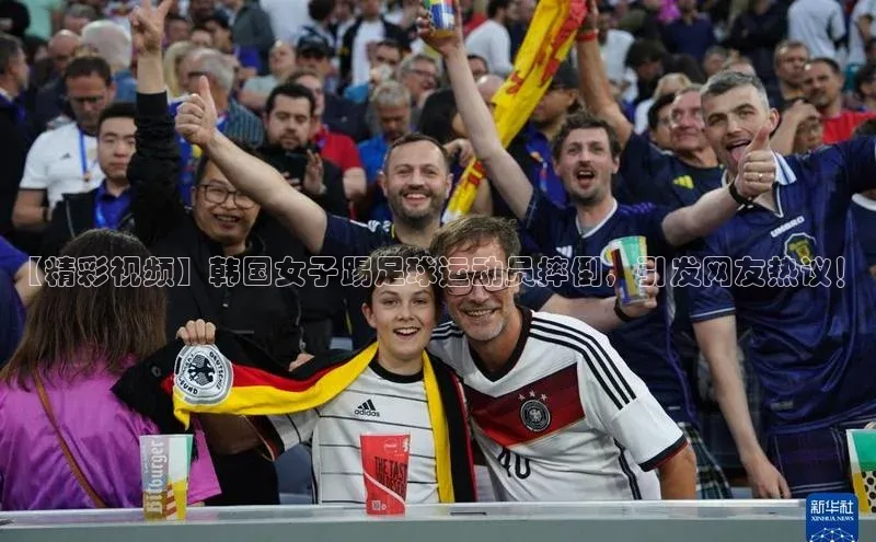 意昂体育平台长176五827江铃新能源