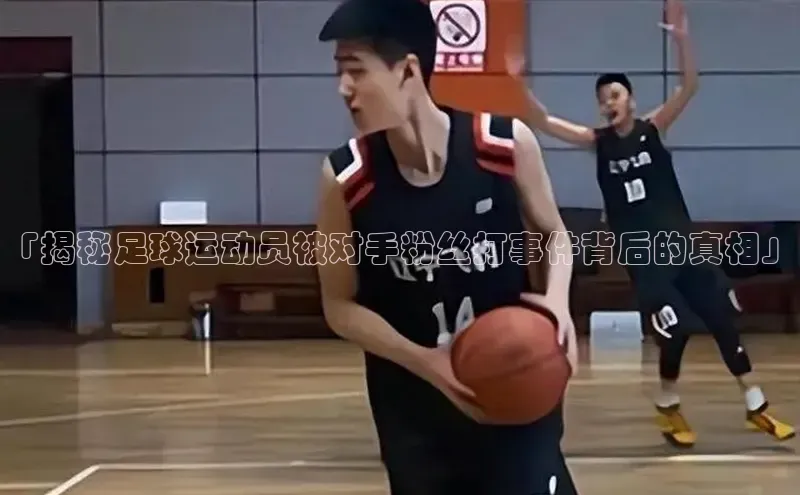 意昂体育3平台孩176五八27员路畅科技