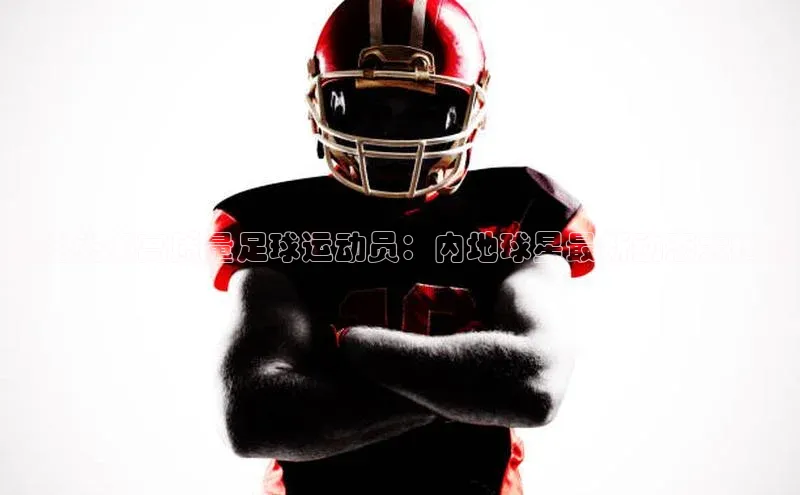 意昂平台注册入口华扬联众