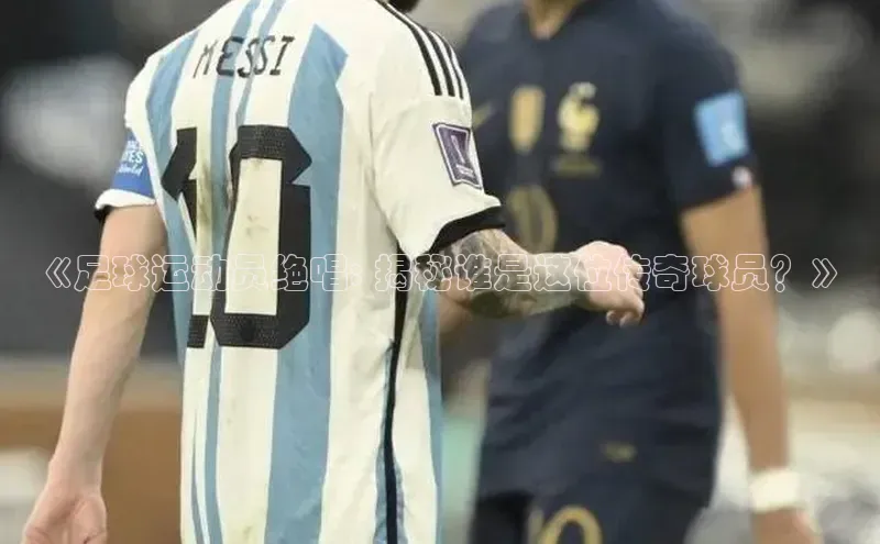 意昂体育3平台孩176五八27员百度数据开放平台