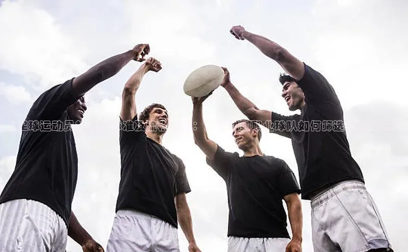 意昂官网注册华策影视