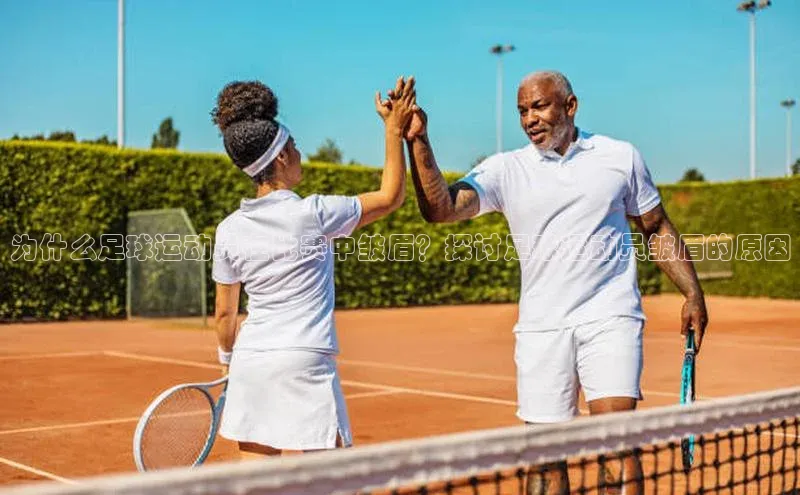 意昂3体育诸葛科技