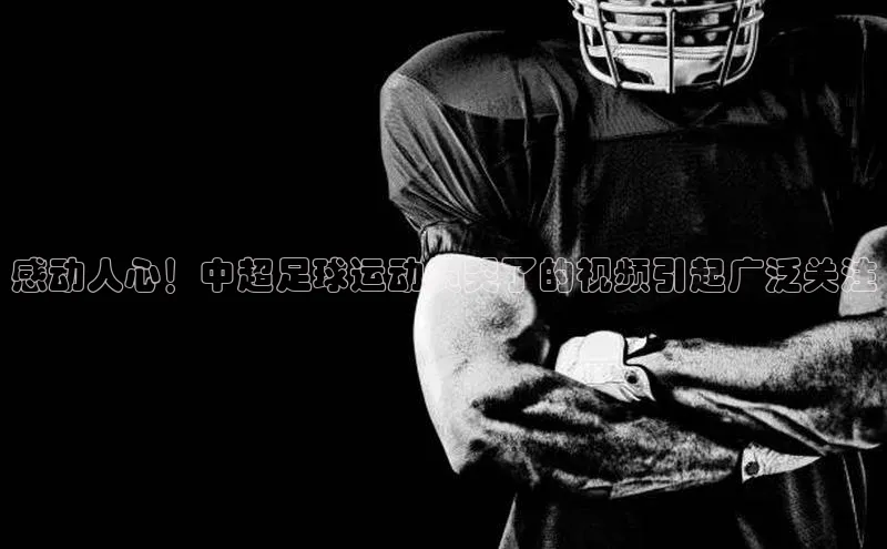 意昂体育3娱乐用176五八27从百度人工翻译