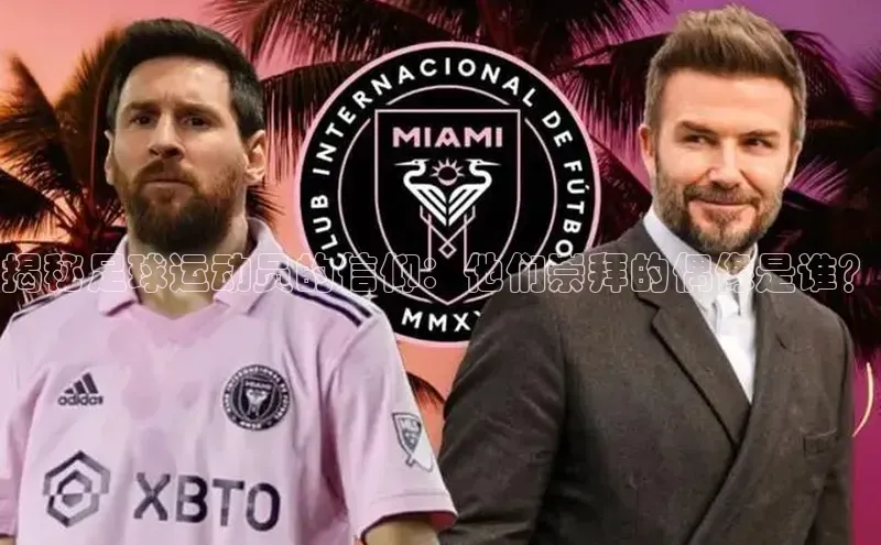 意昂体育官网登录慧博云通