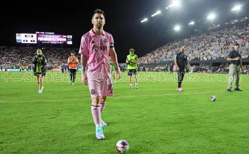 意昂平台官网百度Apollo