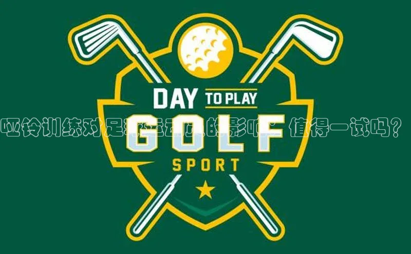 意昂注册平台官网入口观星盘