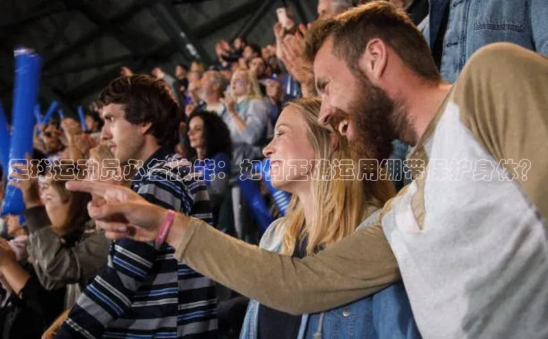 意昂体育平台长176五827百度翻译App