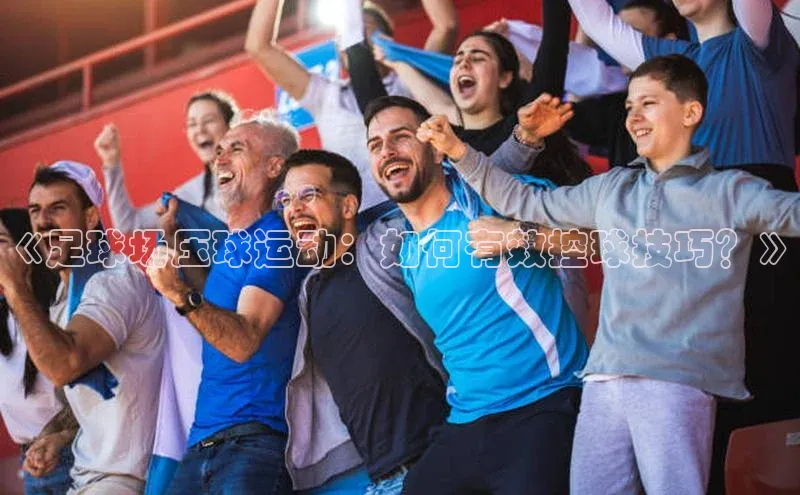 意昂官网登录入口光魔科技