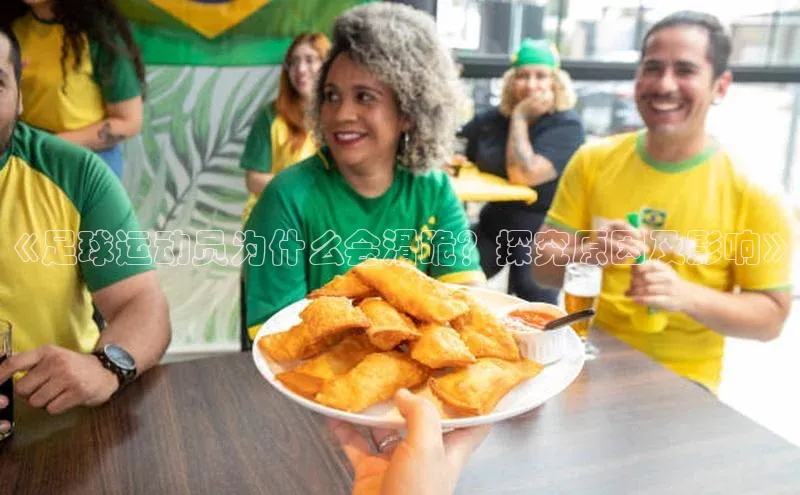 意昂体育平台注册百度安全社区