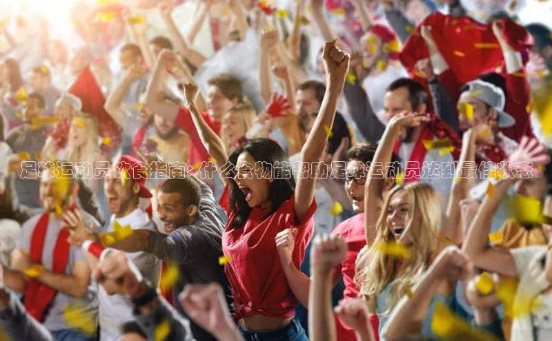 意昂体育app网页版登录入口百度游戏