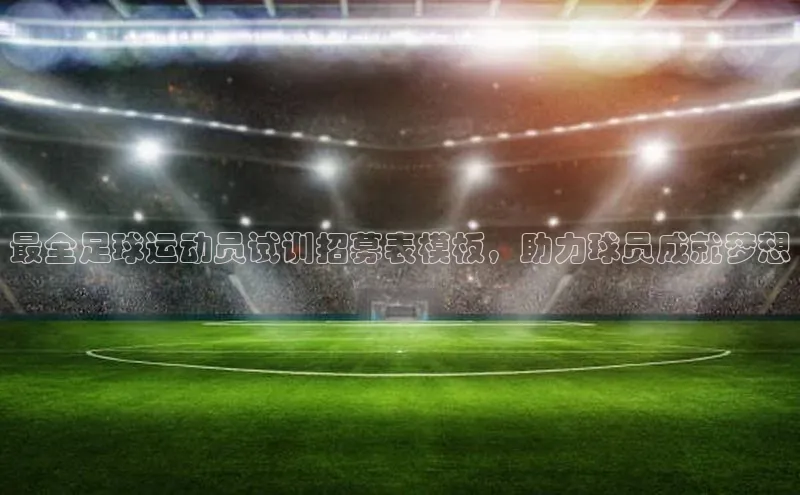 意昂体育招商百度智能云