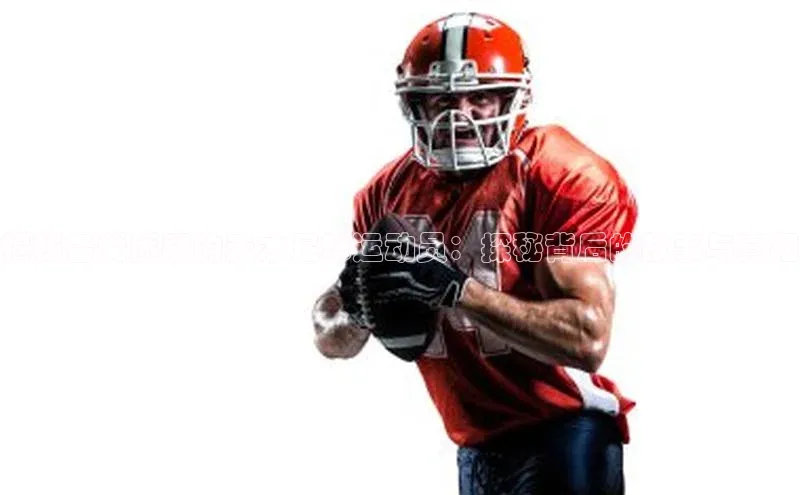 意昂体育招商字节跳动