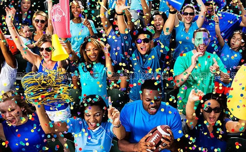 意昂体育官网小度商城