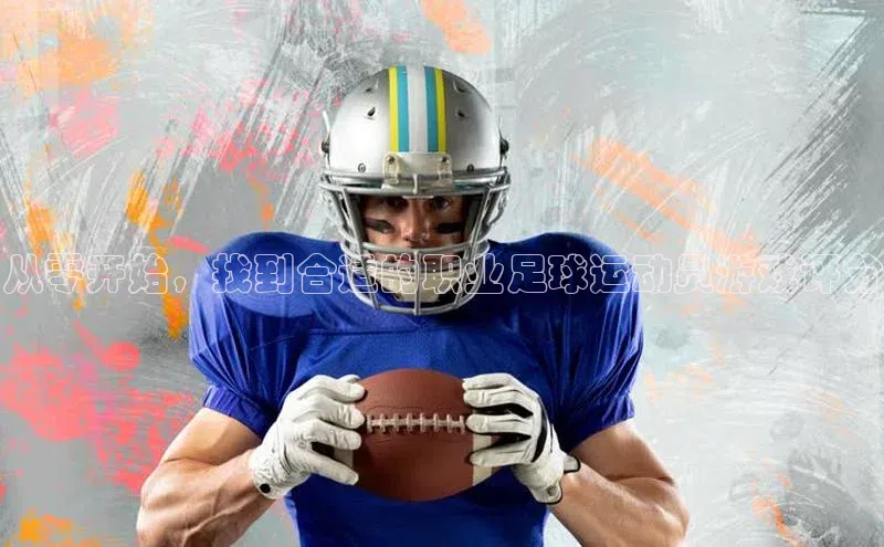 意昂体育平台注册云创智行