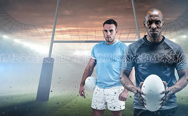 意昂体育官网彩讯股份