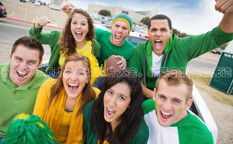 意昂注册平台官网入口观星盘