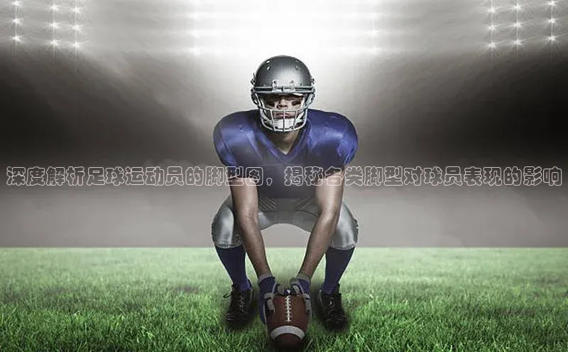 意昂体育3平台孩176五八27员百度取证