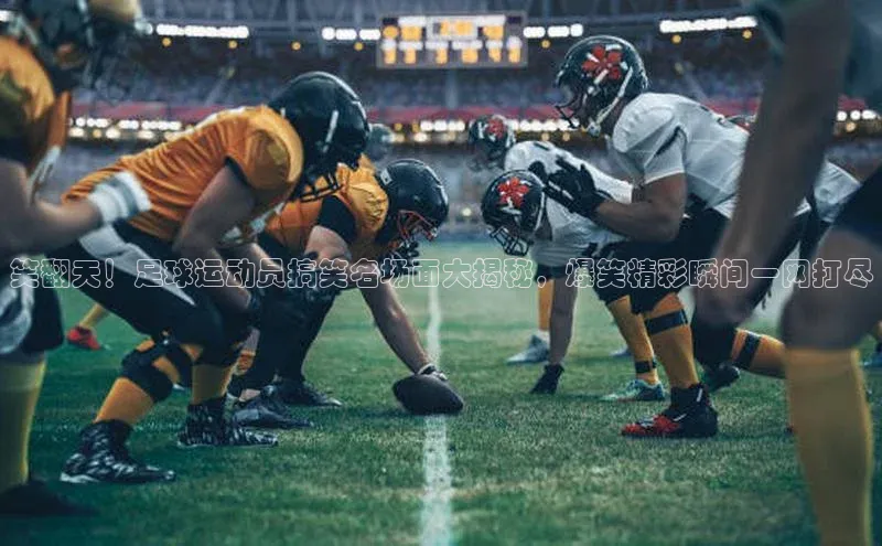 意昂体育招商百度信誉