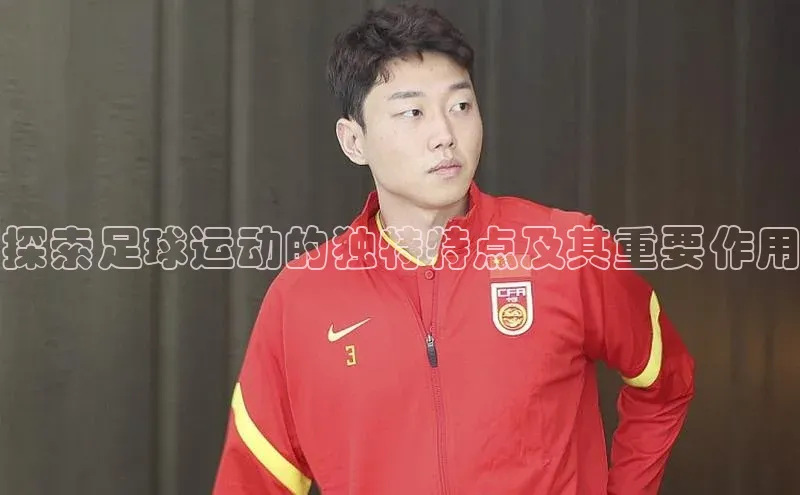 意昂体育平台APP度小满支付