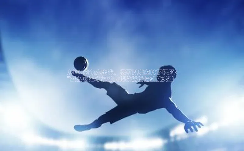 意昂体育3娱乐用176五八27从百度手机输入法