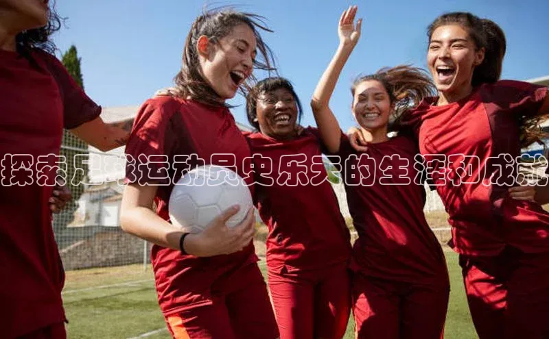 意昂体育3娱乐用176五八27从百度手机输入法