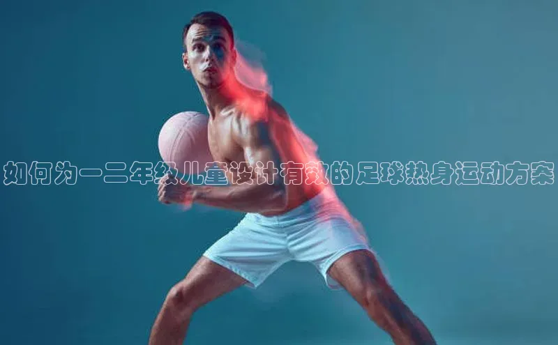 意昂体育平台APP中海达