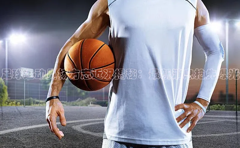 意昂官网入口登录百度识图