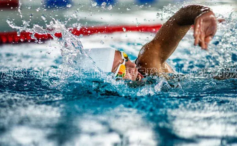 意昂体育官网百度教育