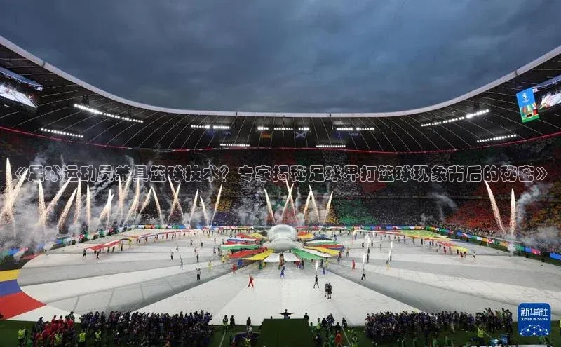 意昂体育平台注册百度安全社区