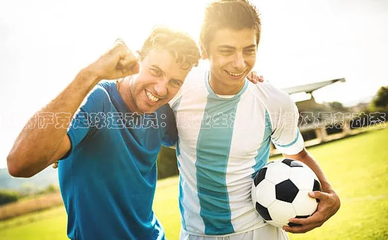 意昂体育招商字节跳动