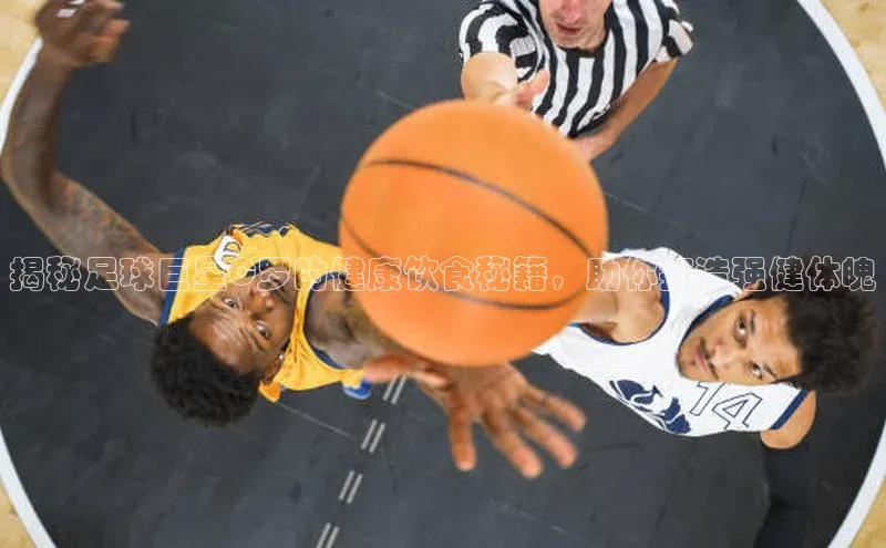 意昂体育平台APP中海达