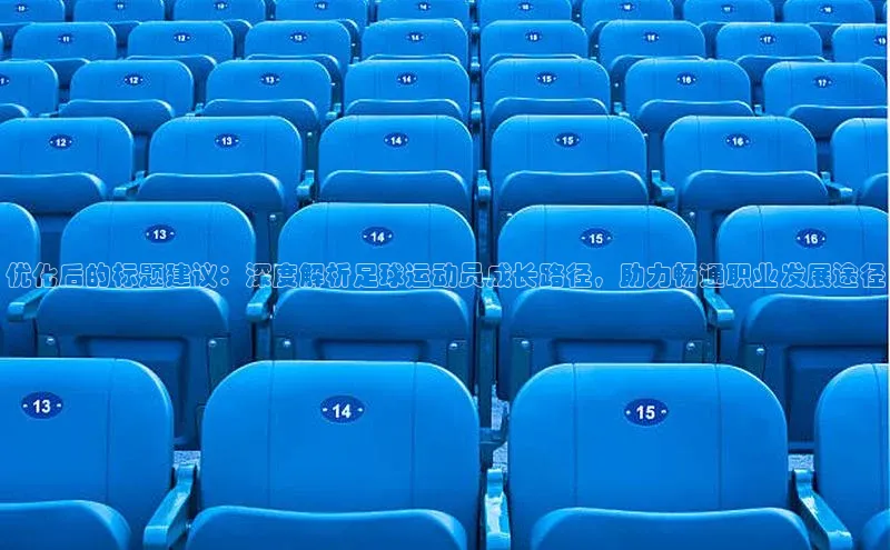 意昂官网注册百度 H5