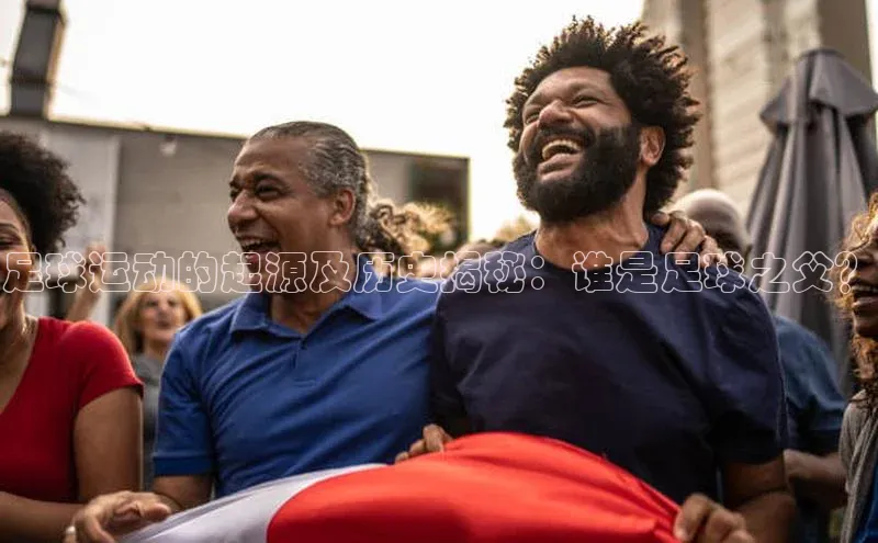 意昂体育平台长176五827小红书