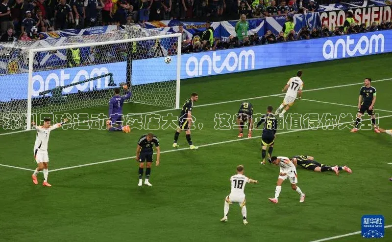 意昂2登录入口阿里尔公司