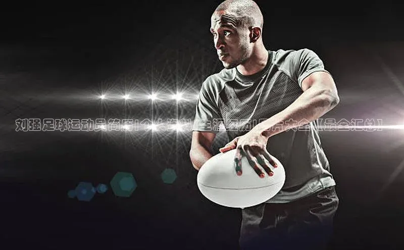 意昂平台官网普信公司