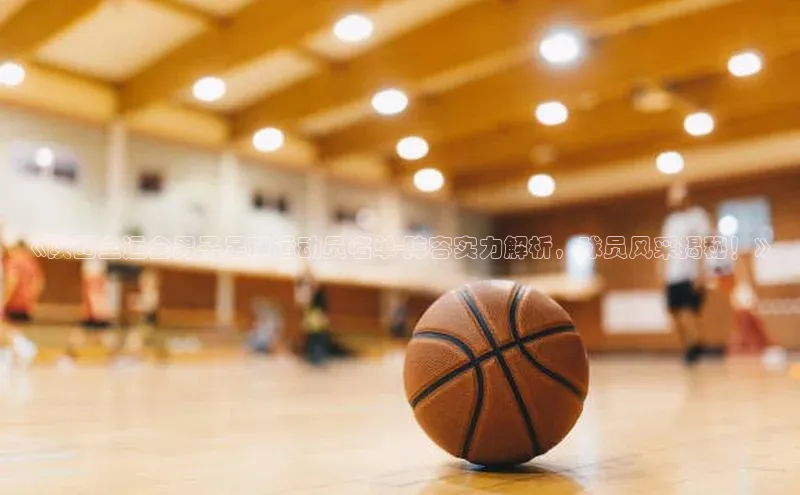 意昂体育3娱乐用176五八27从百度手机输入法