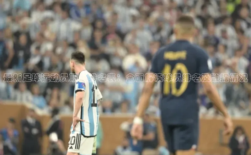 意昂体育3娱乐用176五八27从极氪智能科技