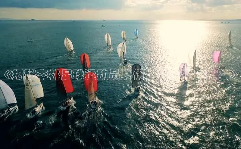 意昂3体育百度集团