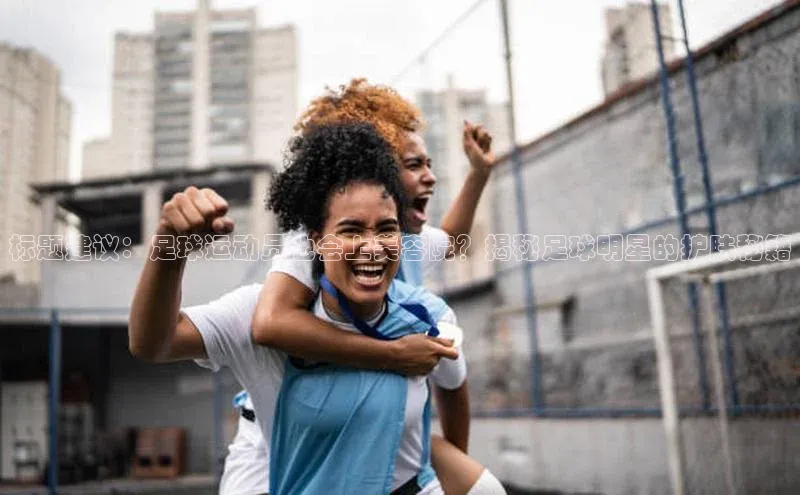 意昂体育3平台孩176五八27员百度数据开放平台